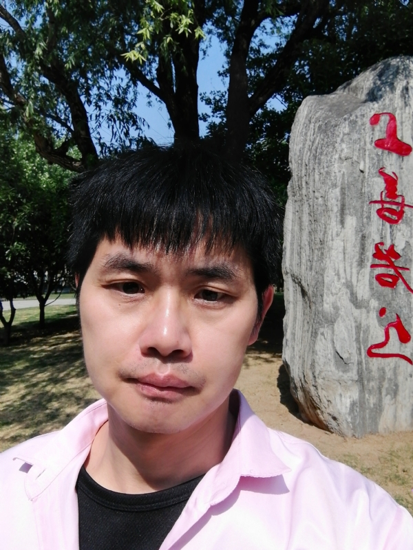 三明相亲的第二张照片--中老年相亲网