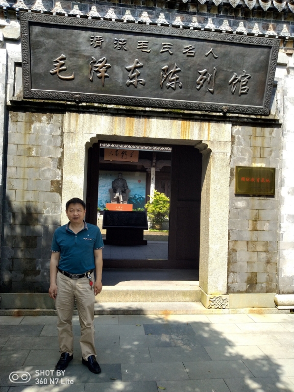 爱一个人好男的第一张照片--中老年相亲网