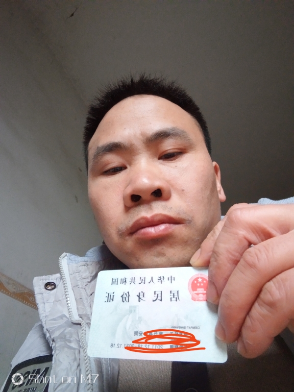 知足常乐的第一张照片--中老年相亲网