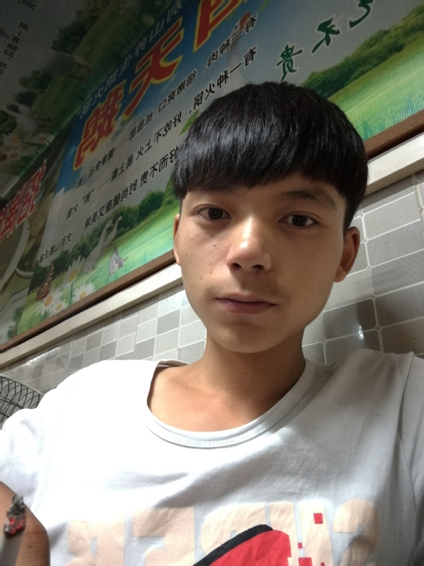 田某人的第一张照片--中老年相亲网