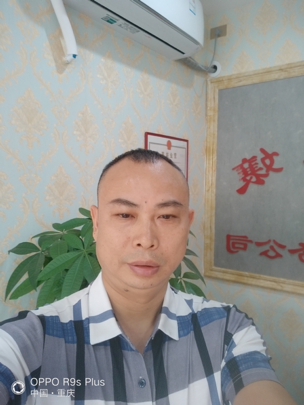 昨夜星辰的第一张照片--中老年相亲网