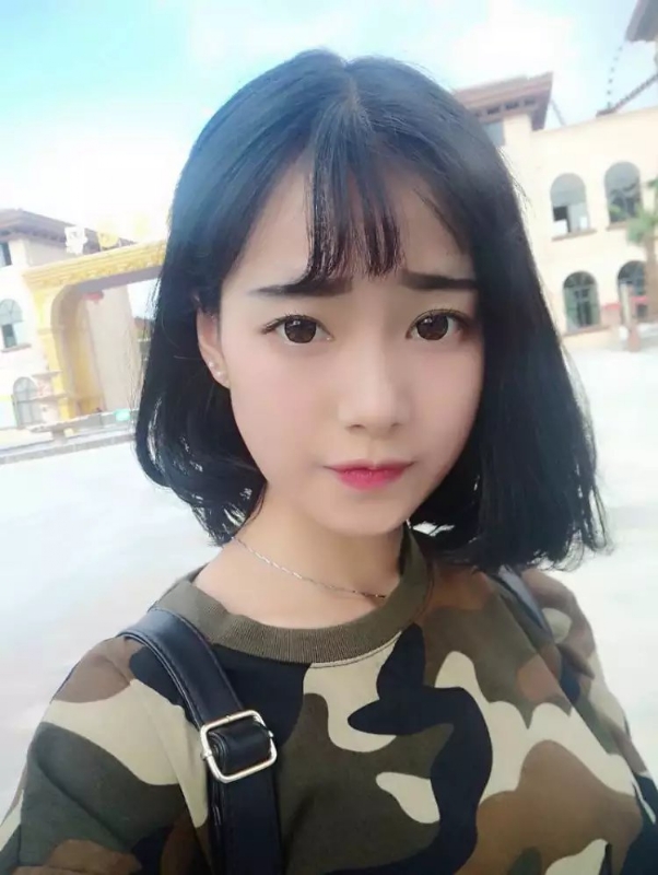 約愛的第一张照片--中老年相亲网