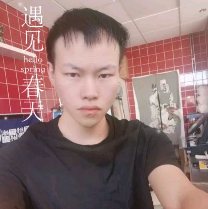 吴灵勇的第二张照片--中老年相亲网