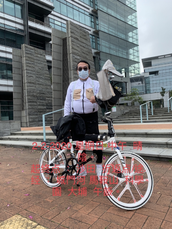 Ringo的第七张照片--中老年相亲网