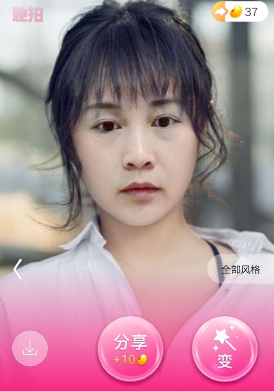 中年少女的第一张照片--中老年相亲网