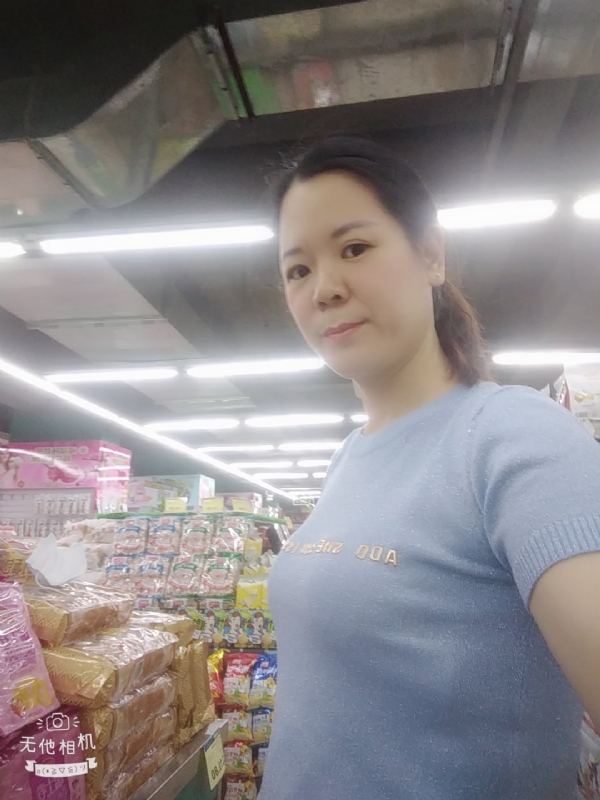 陈星星的第一张照片--中老年相亲网