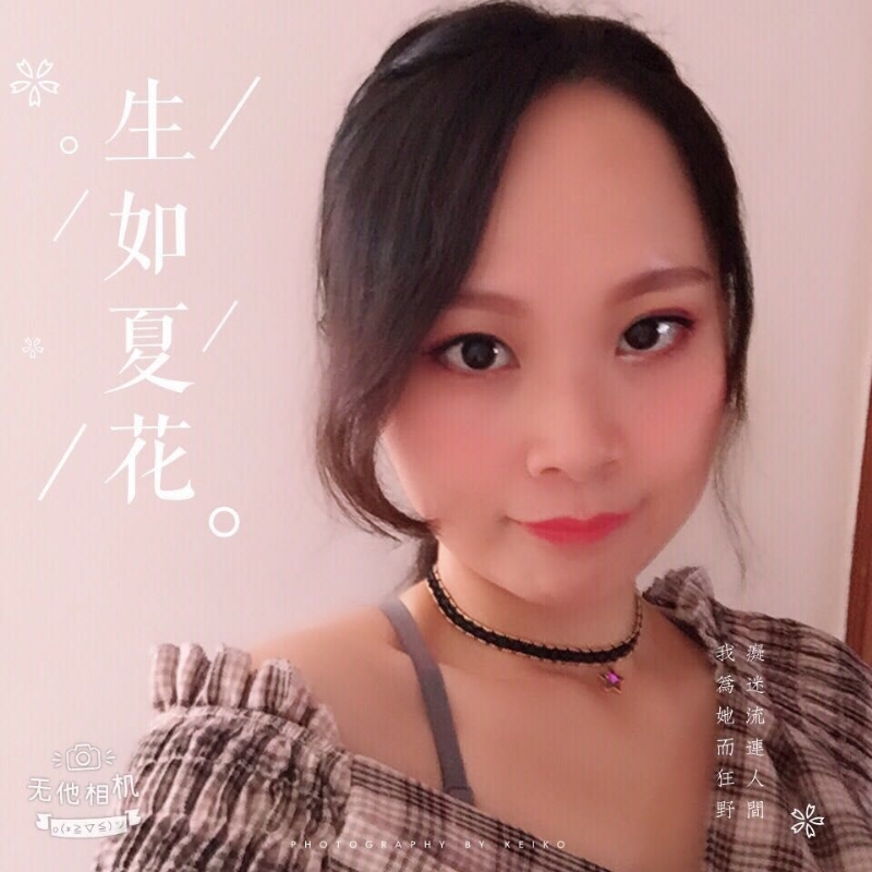 夏沫的第一张照片--中老年相亲网