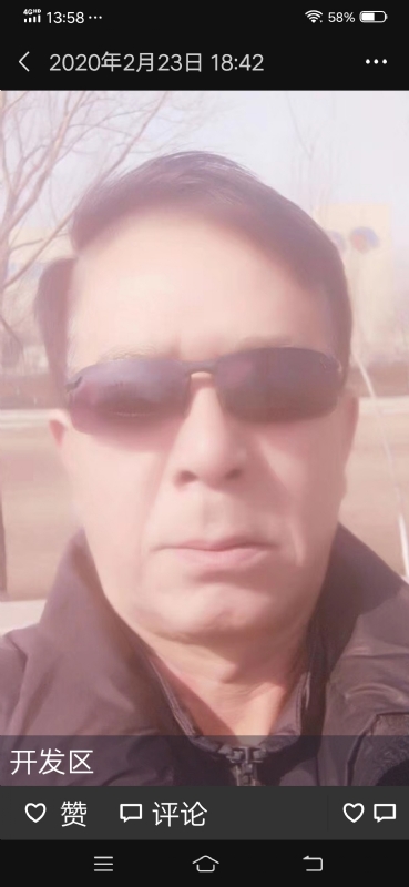 无尽的路的第一张照片--中老年相亲网