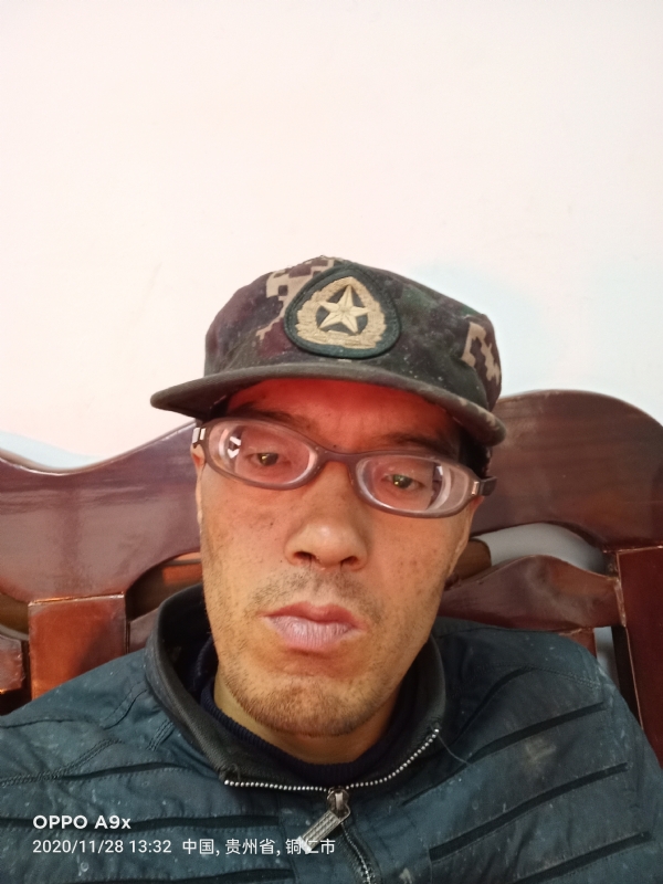 等待有缘人的第四张照片--中老年相亲网