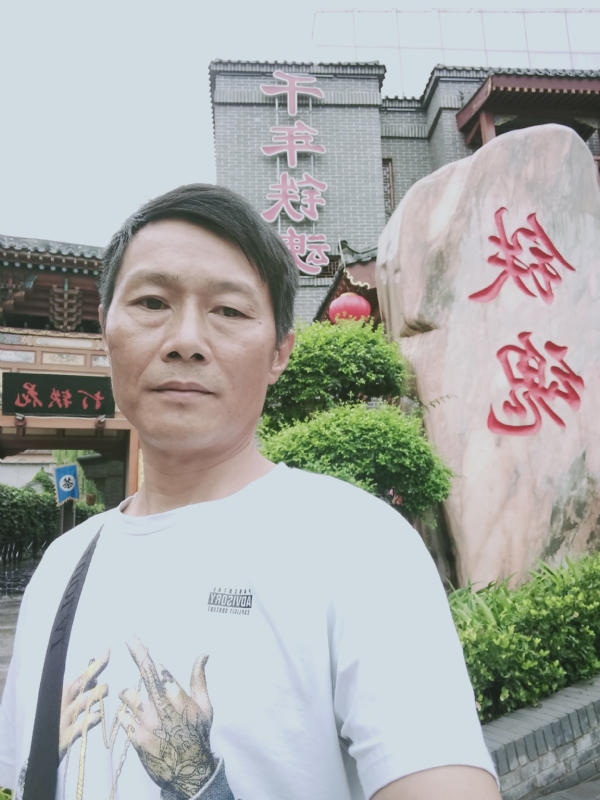 洪哥不是传说的第一张照片--中老年相亲网