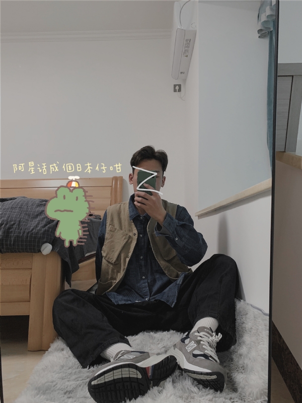 竹子的第二张照片--中老年相亲网