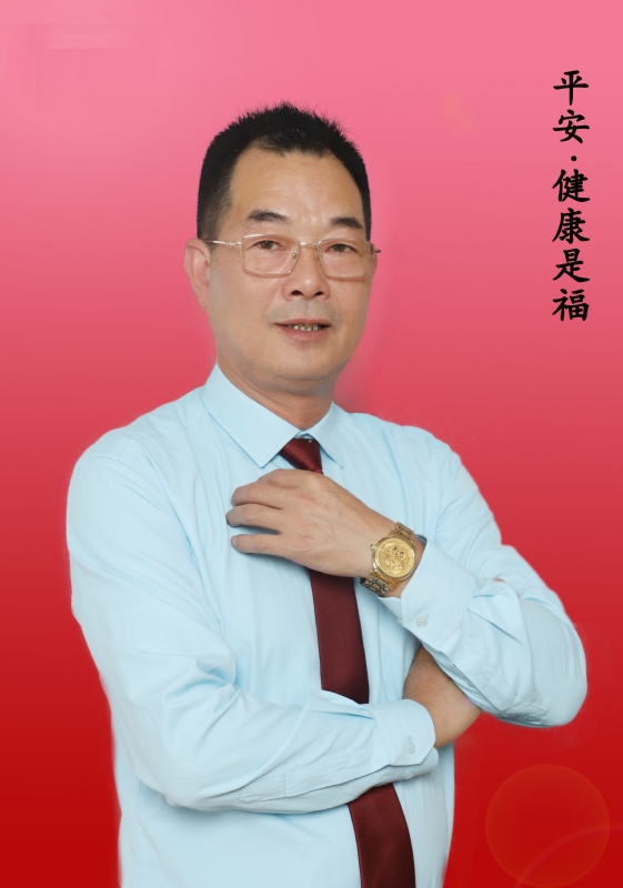 心情驿站的第一张照片--中老年相亲网