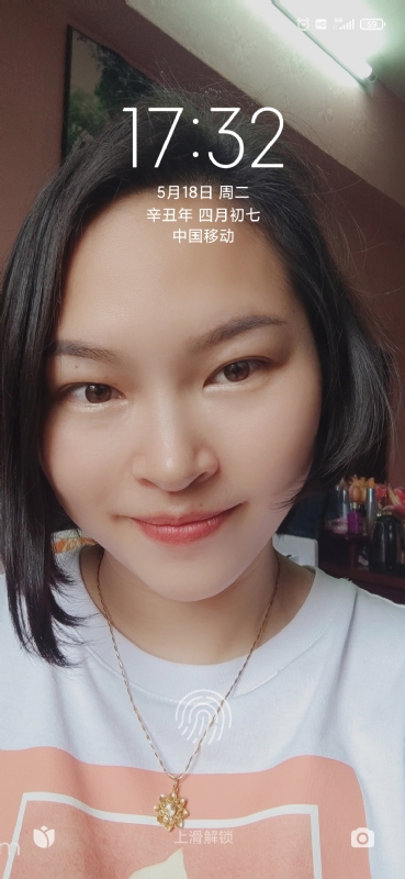 疯丫头不乖的第一张照片--中老年相亲网