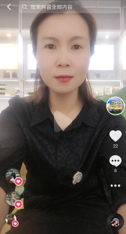 往事随风的第二张照片--中老年相亲网