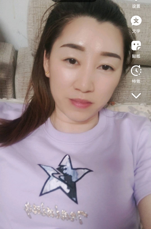 雯雯的第四张照片--中老年相亲网