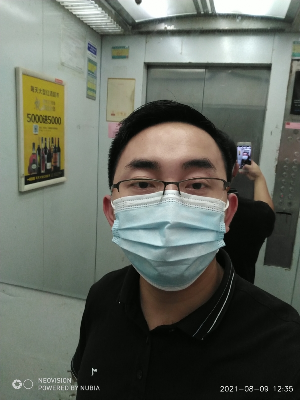 宅男遇上爱的第一张照片--中老年相亲网