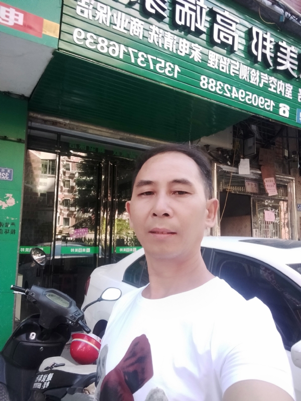 东山再起的第三张照片--中老年相亲网