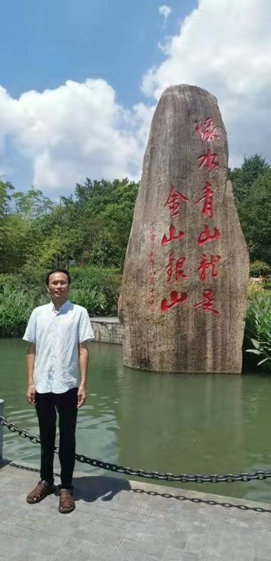 青山依旧的第一张照片--中老年相亲网