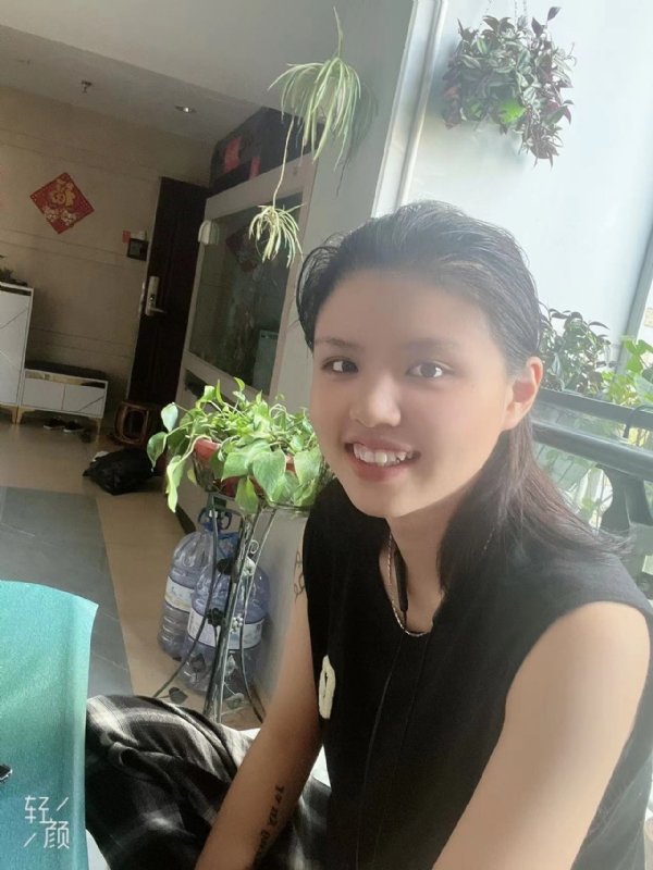 阿婷的第四张照片--中老年相亲网