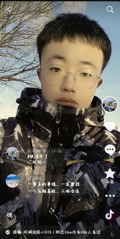 韩瑞瑞的第一张照片--中老年相亲网