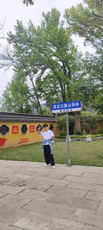 lilili109y的第四张照片--中老年相亲网