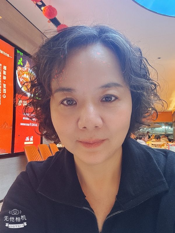 半生缘的第一张照片--中老年相亲网