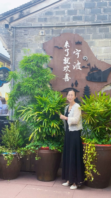 余生不将就的第二张照片--中老年相亲网