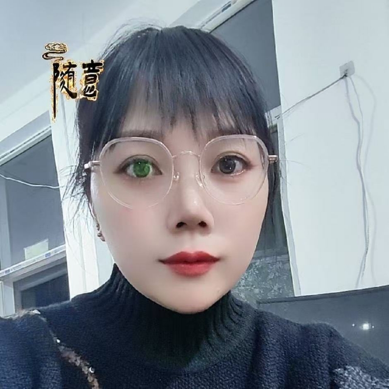 贺茂芳的第一张照片--中老年相亲网