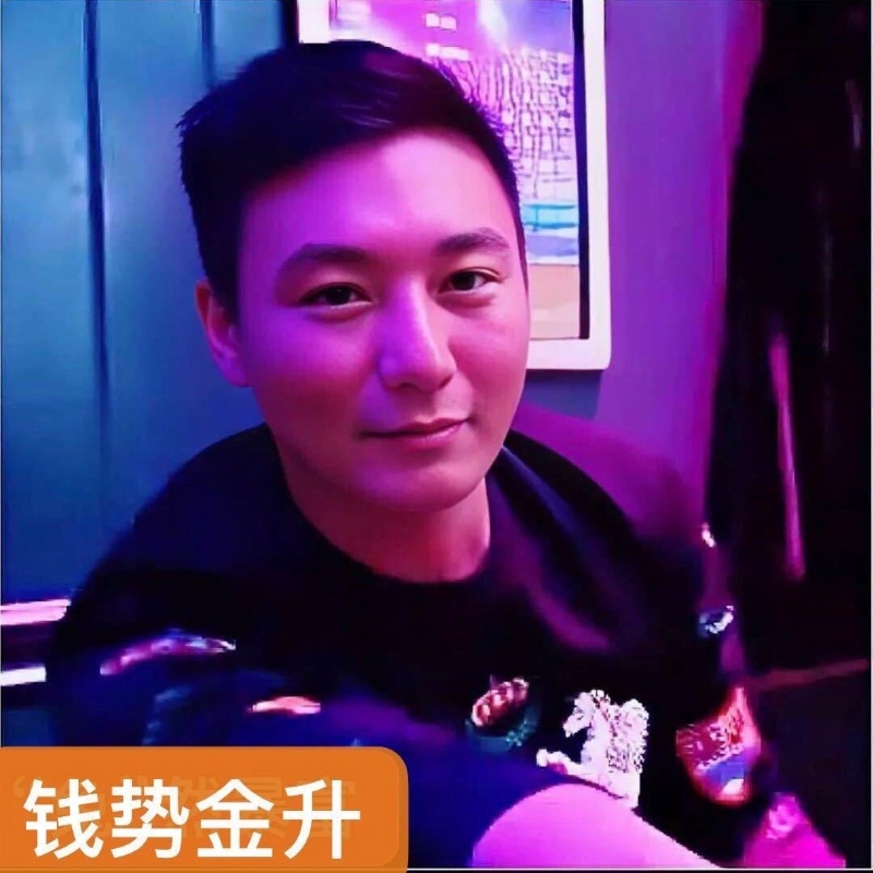 钱势金升的第一张照片--中老年相亲网