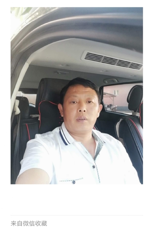 友友的第一张照片--中老年相亲网