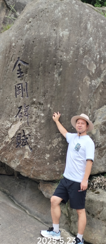 山水相逢的第一张照片--中老年相亲网