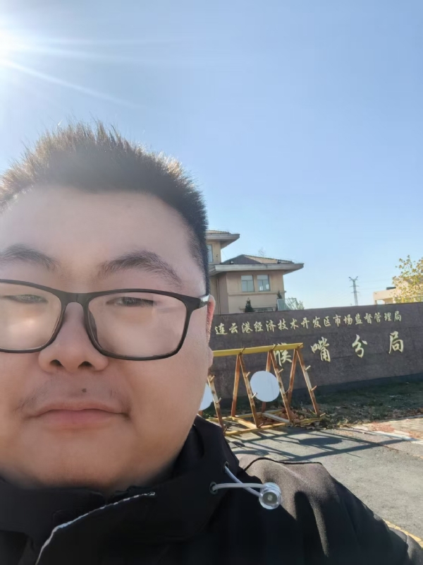 桃源小腊肉的第一张照片--中老年相亲网