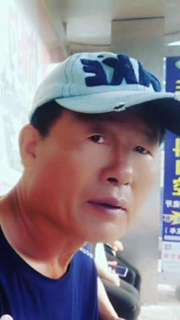 崔平的第二张照片--中老年相亲网