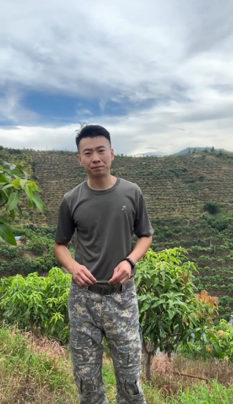 李先生的第一张照片--中老年相亲网