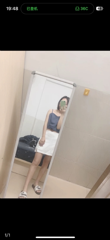 未倌青丝的第一张照片--中老年相亲网