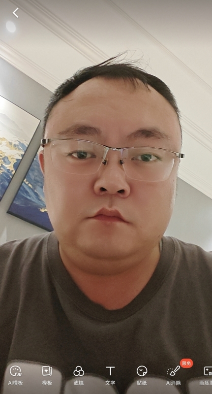 黑子的第一张照片--中老年相亲网