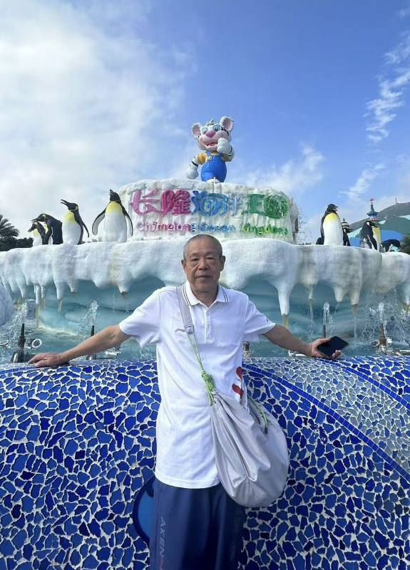 刘先生的第六张照片--中老年相亲网