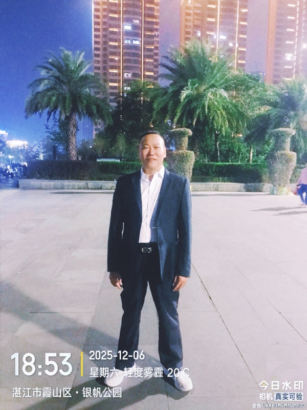 中国梦的第二张照片--中老年相亲网