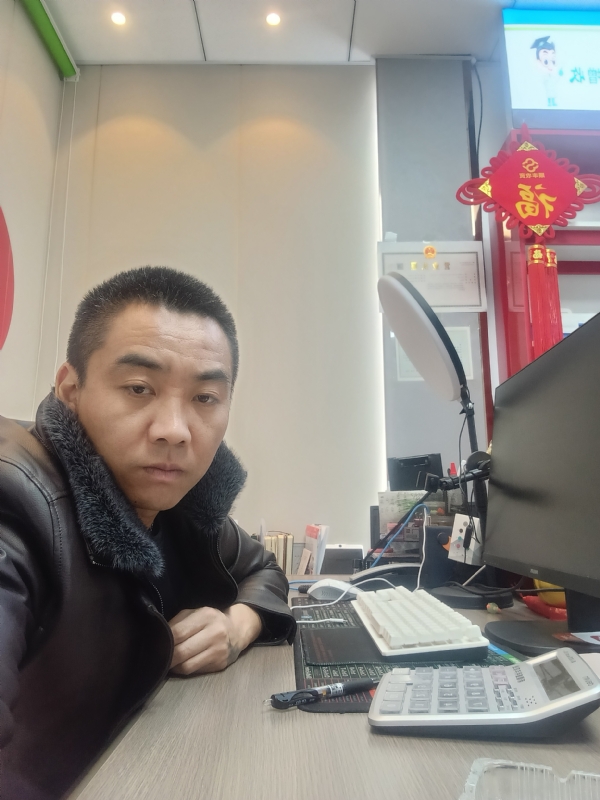 太阳的第一张照片--中老年相亲网