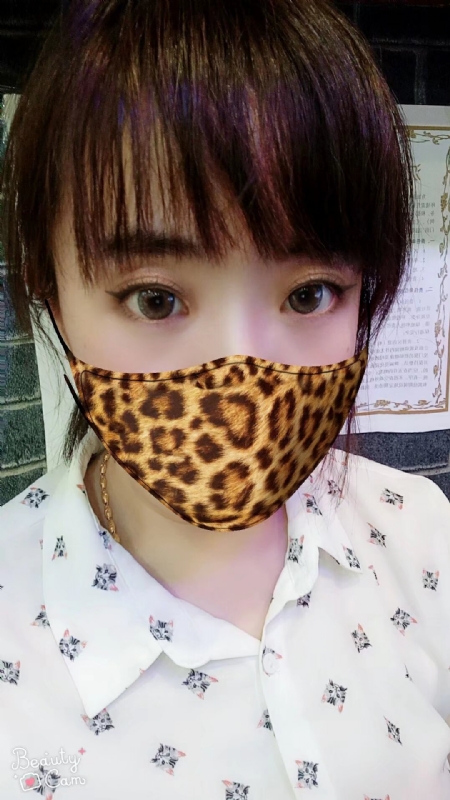 玉衡摇光的第一张照片--中老年相亲网